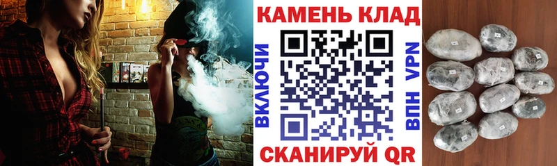 Гашиш Изолятор  Крымск 