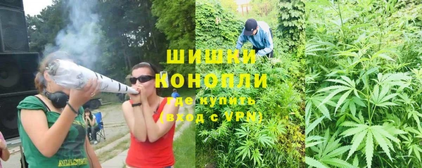 ALPHA-PVP Алзамай