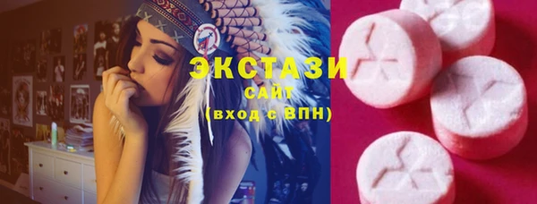 прущая мука Алексеевка