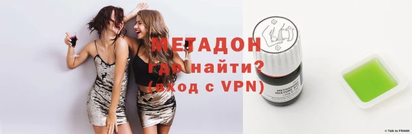 не бодяженный Покровск