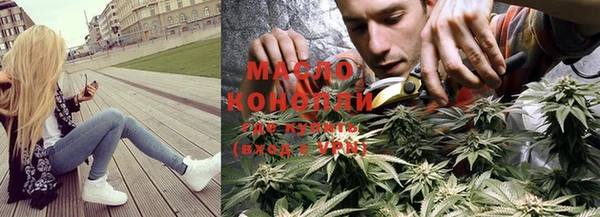 каннабис Покачи