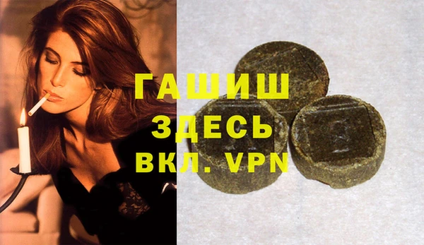 прущая мука Алексеевка