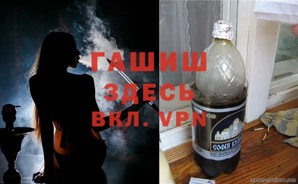 тгк Алексин