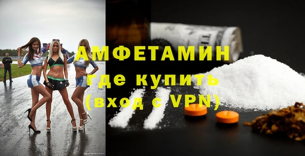 тгк Покров